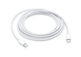 USB-C to USB-C Cable (1 m)